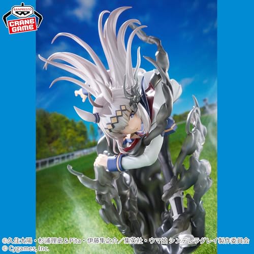 Anime "Uma Musume Cinderella Gray" BANPRESTO EVOLVE Oguri Cap Figure