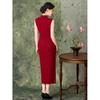 Luo Shibo early autumn sleeveless red cheongsam toast engagement certificate return casual young high-end fine flash