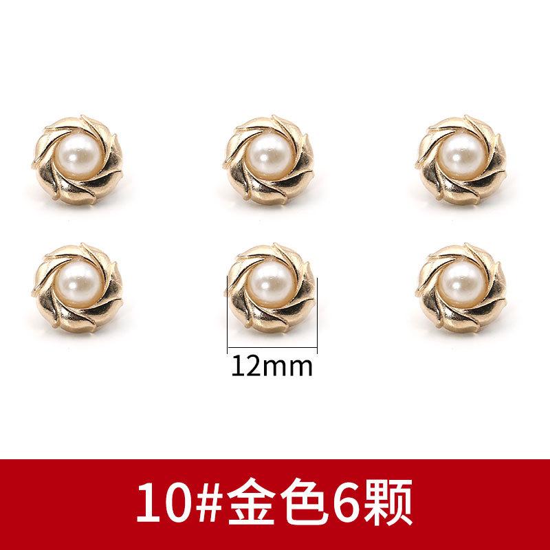 Perleťové knoflíky na košili Všestranné kulaté kovové zlaté knoflíky Dámské oblečení Košile Svetr Knoflíky