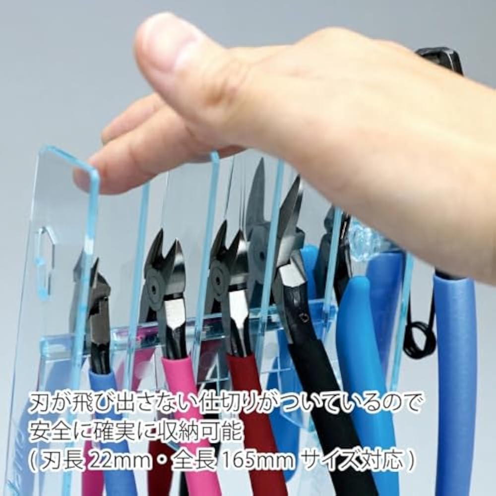 GodHand (GodHand) Nipper Stand GH-NS-PB Hobby Tool