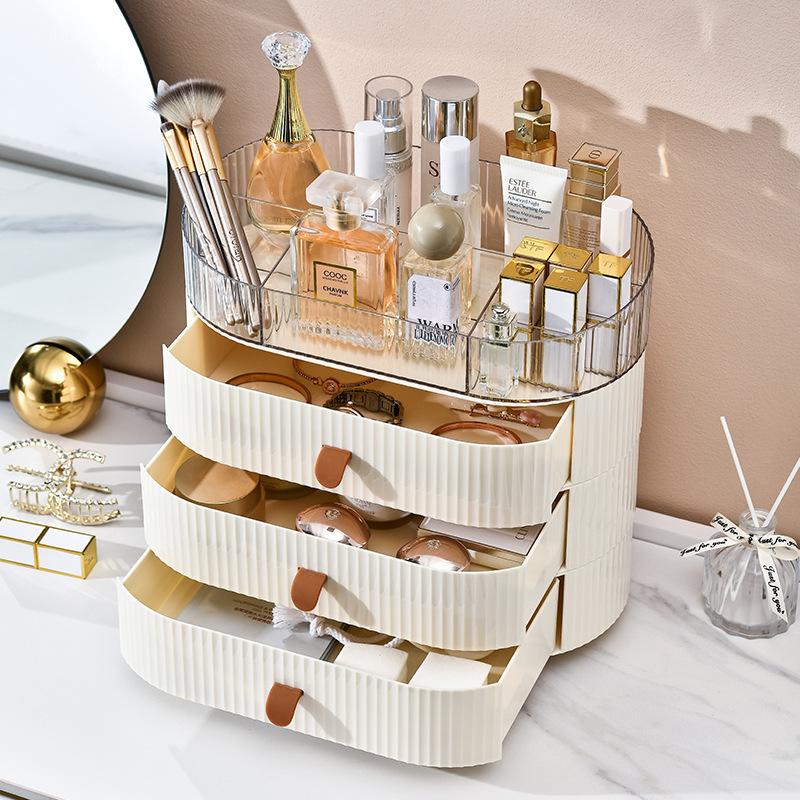 Elegant Multi-Layer Drawer Cosmetic & Jewelry Organizer Box