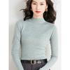 Semi-turtleneck bottoming sweater women's spring and autumn new autumn clothing thin long-sleeved tight autumn and winter knitted sweater