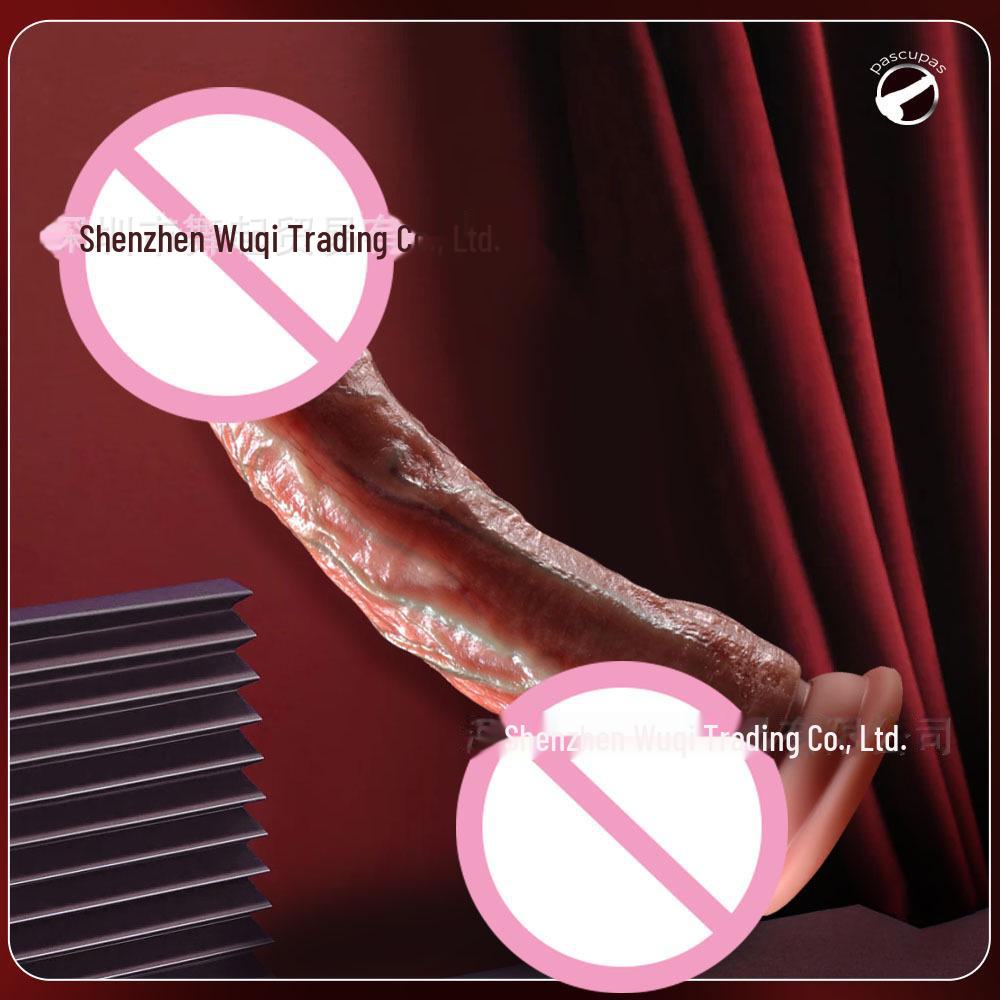 Electric Silicone Thrusting Dildo - Female Masturbator Sex Toy