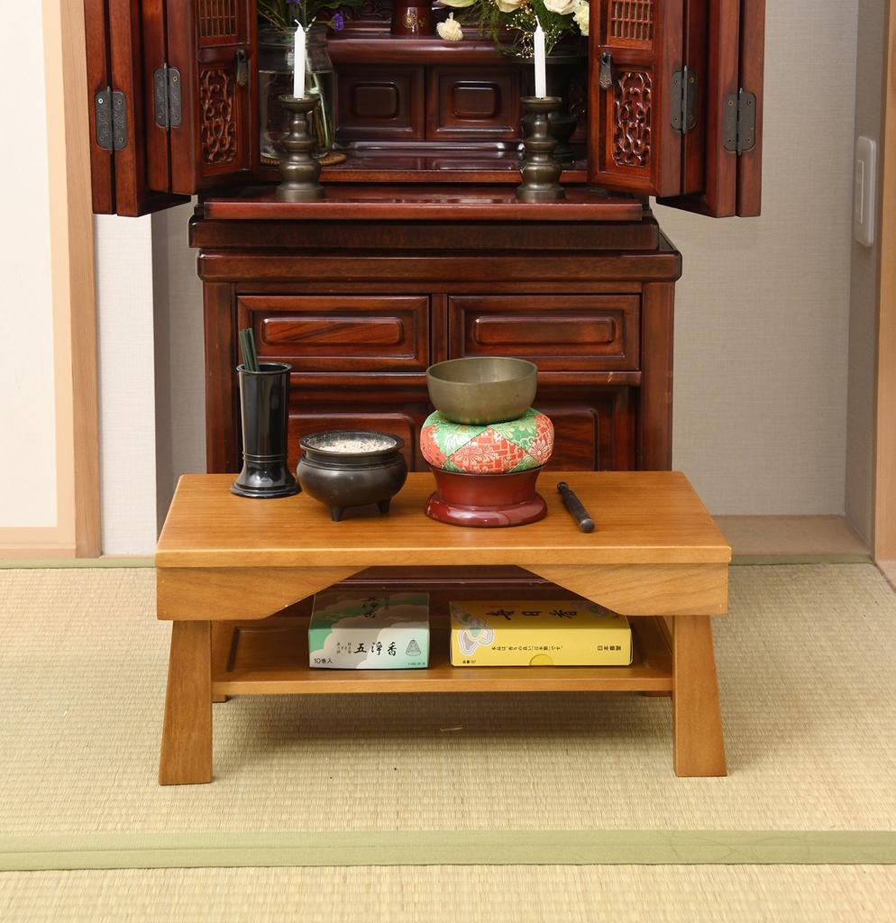 Yamazen (YAMAZEN) HKK-45(OBR) Oak Brown Offering Table, 45cm Wide X 25cm Deep, Foldable