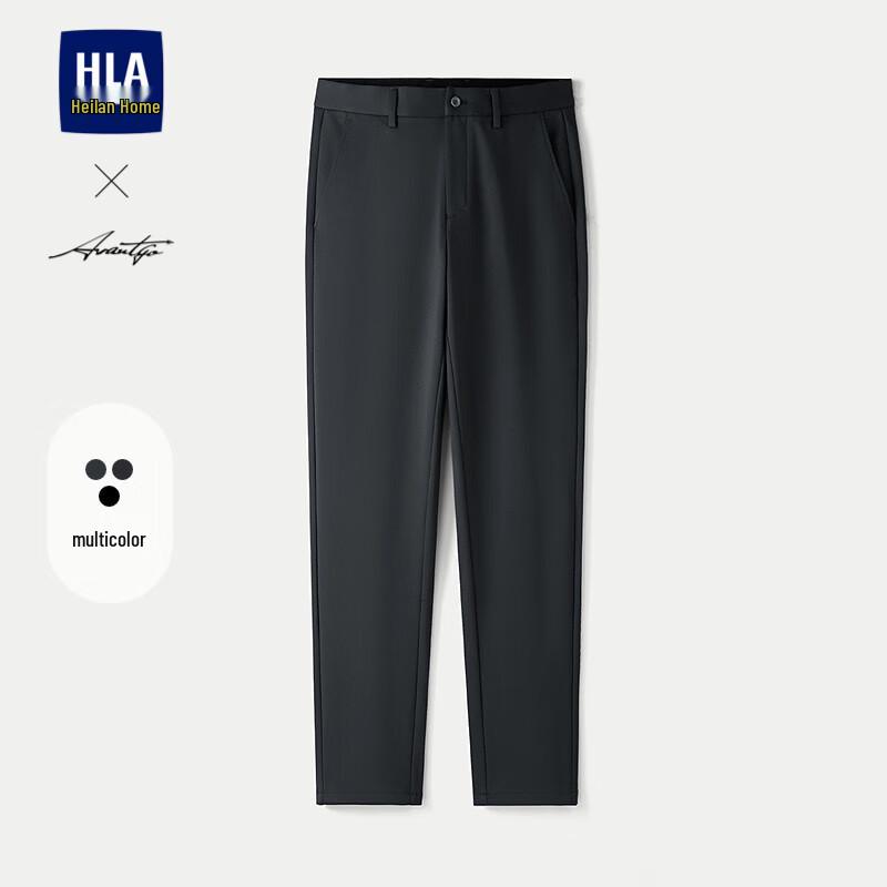 HLA Men's Slim Fit Light Business Casual Pants