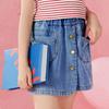 Xiaohu Parti Girls' Summer Denim Skort