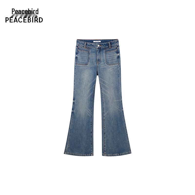 Peacebird Vintage Flared Jeans S джинсовый синий