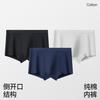 Men's Underwear Solid Color Elastic Large Size Mid Waist Flat Corner Shorts Comfortable Men's Four Corner Shorts