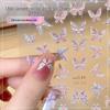 Nail Art Pure Desire 3D Iridescent Butterfly Stickers - 2025 Model