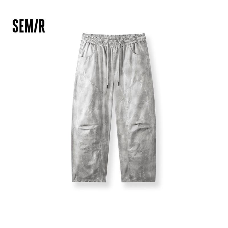 Semir Men s Summer Casual Curved Print Pants XS