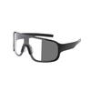 New fashion one-piece large frame sunglasses ins personalized outdoor sports cycling sunscreen windproof eye protection sunglasses