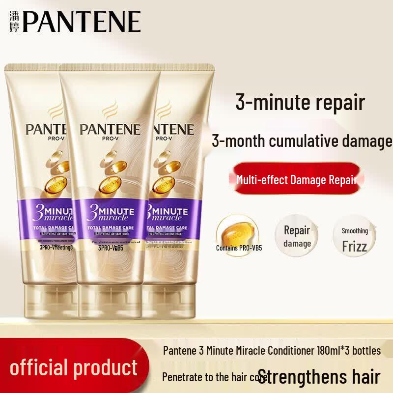 Pantene 3-Minute Miracle Multi-Effect Conditioner