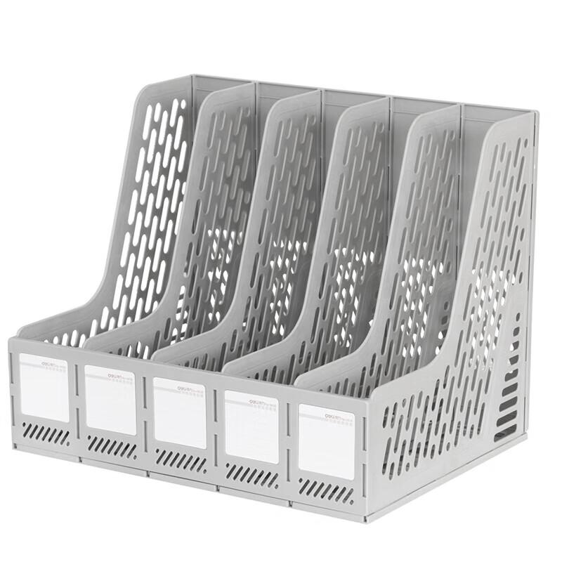 Deli A4 Thickened Desktop File Storage Box