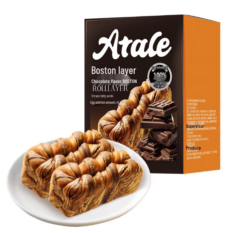 Arale Soft Hand-Torn Bread & Toast Assortment