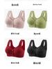 Front Buckle Cotton Bra for Middle-aged & Elderly Women - Breathable, No Underwire, Plus Size