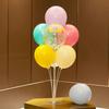 2pcs, Table Balloon Stand Holder Balloons Decorations, Home Room Scene Decor Accessory, Wedding Bridal Engagement Shower Graduat