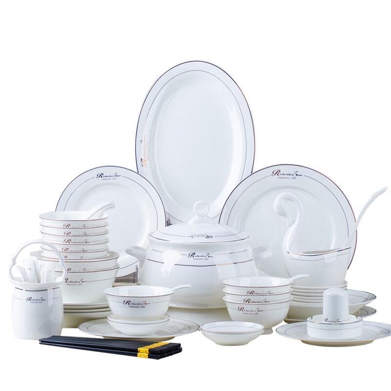 Jingdezhen Luxury Gold Bone China Dinnerware Set