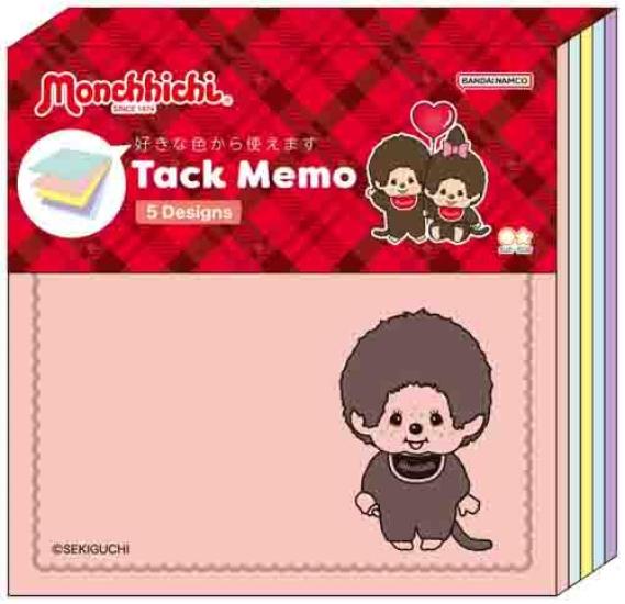 

Канцелярские товары Monchhichi Липкие Выберите свои любимые 5 Красный S2849402 Sun-Star Заметки, Узор, Цвета, Чек,