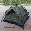Changlin Automatic Pop-Up Camping Tent
