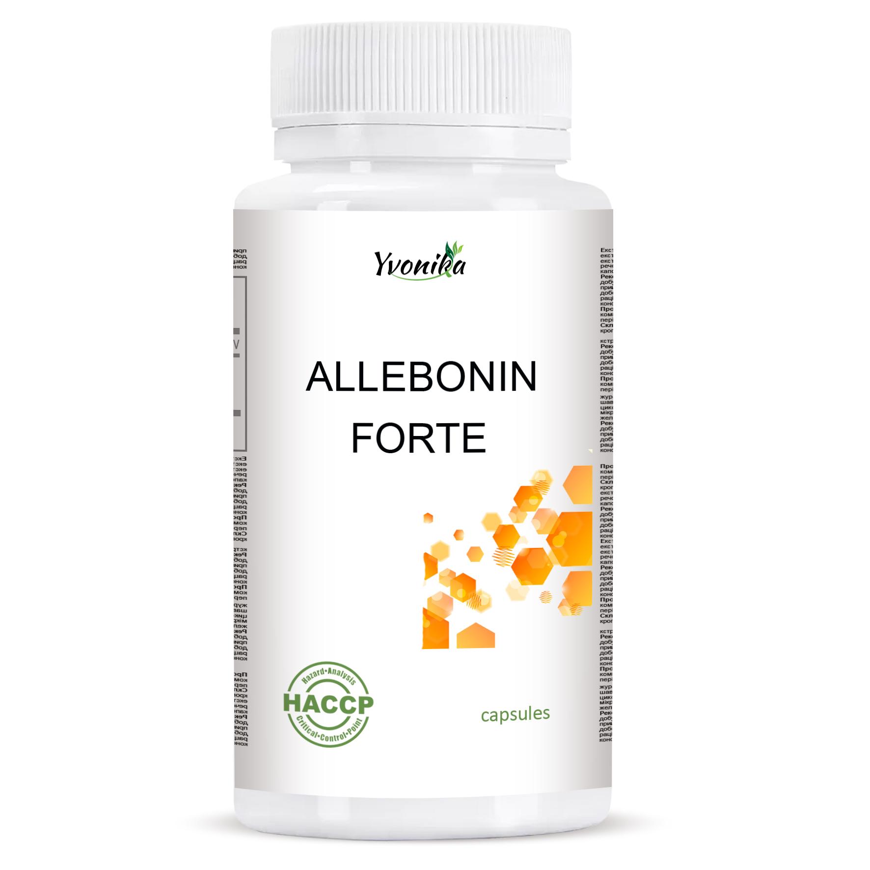 

Allebonin Forte – for supporting the body during allergic sensitivity: 60 capsules.