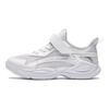 Anta Comfortable Versatile Shock Absorbing Durable Low Top Kids Running Shoes Kids Running Shoes Silver White A312425506-2