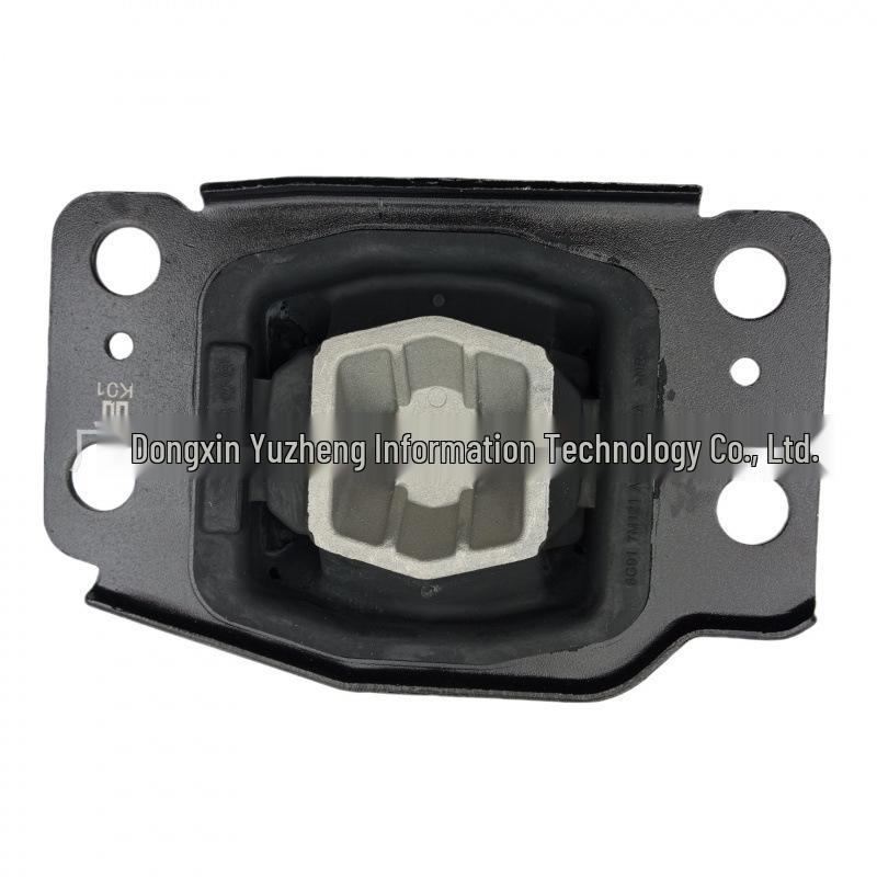 Compatible with Ford Mondeo/Fusion 2013-2020 Transmission & Engine Mount GG9Z-6068A.