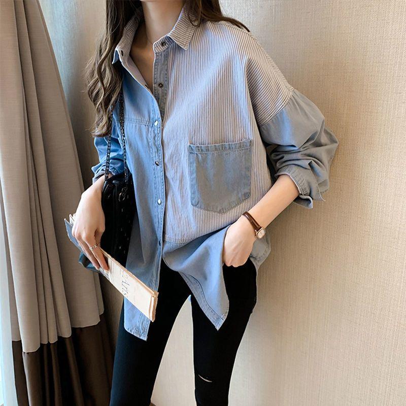 Denim Shirt Women's Spring and Autumn Large Loose Long-sleeved Shirt Striped Shirt Versatile Casual Tops