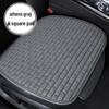 Non-Slip Car Seat Cushion Pad - Single Seat Support, Hot-Selling
