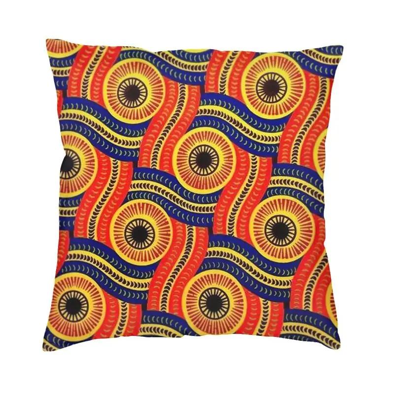 Colorful Pattern Throw Pillowcase Living Room Decorative African Ethnic Geometric Floral Cushion Cover