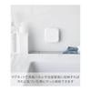 Yamazaki Jitsugyo Magnet Sanitary Silicone Sponge White W7.5 X D7.5 X H3cm Tower Floating Storage Washbasin for Cleaning 1842