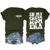 In my cheer mom era cheer mom crew neck casual T-shirt double-sided printing loose short sleeves