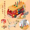 CANDYCOOL Wooden Educational Carpenter Pretend Fire Truck Transforming Tool Includes and Pretend STEM Develops and Christmas Gift for Boys and Girls