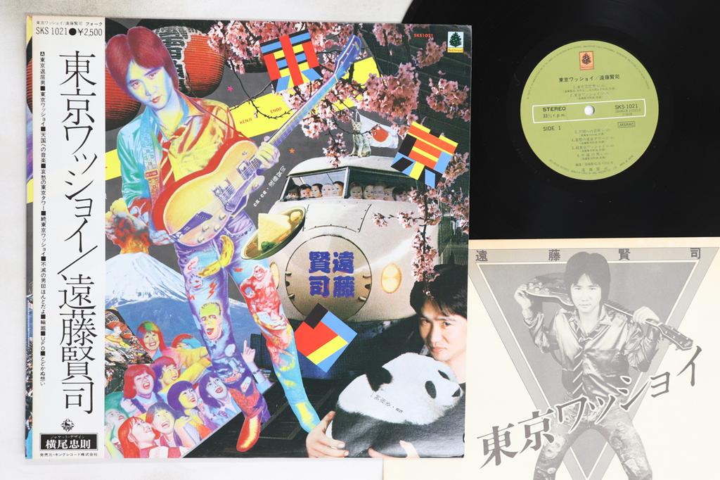 LP Record KENJI ENDO - Toukyou Wasshoi SKS1021PROMO BELLWOOD 1979 Japan Obi Japanese Pop/Rock Used