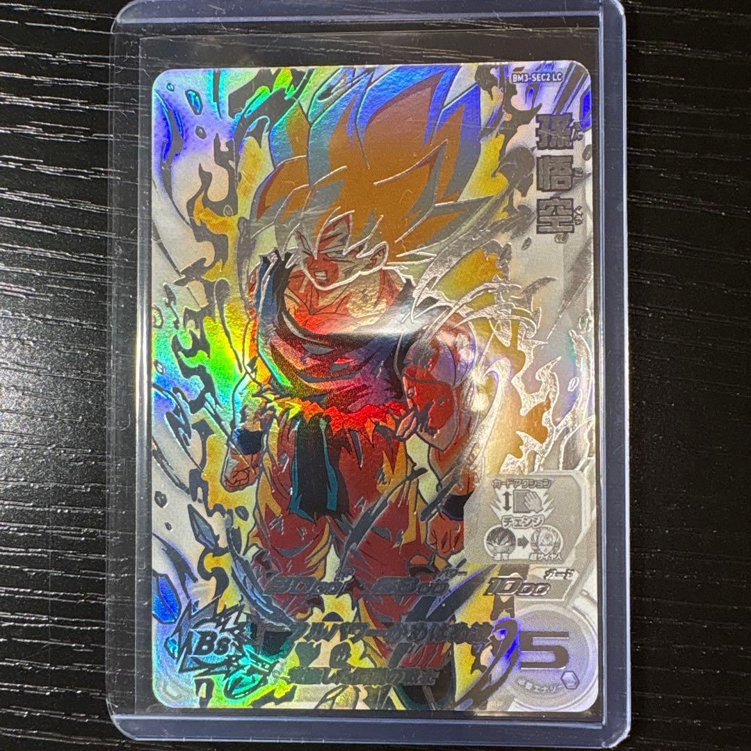 Used dragon ball heroes bm3-sec2 lc son goku