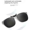 Ochelari de Soare cu Clips pentru Bărbați Polarizați Flip-up Ochelari pentru Femei Degradați Fotocromatici Anti UV400 Ochelari pentru Vedere Nocturnă