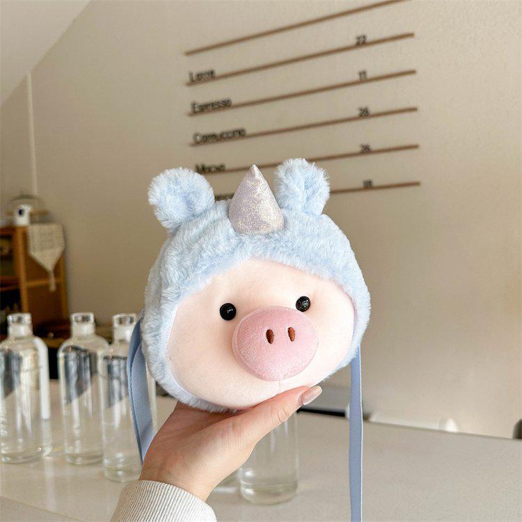 

Плюшевая сумка-кроссбоди «Единорог-поросенок» – Милая и универсальная сумка-кукла 22x21x7 cm