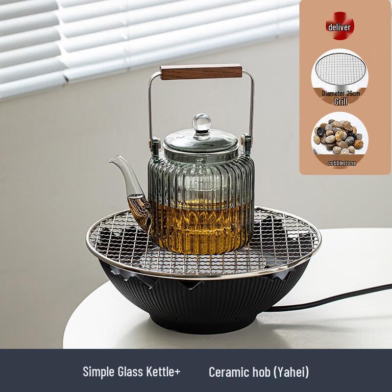 Electric Ceramic Tea Stove with Glass Teapot Set
