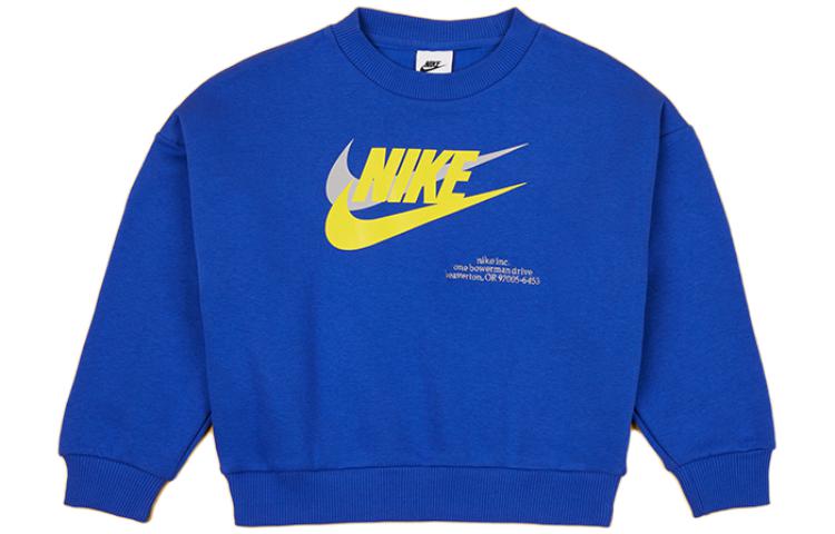 Nike Kids Sweatshirts Lapel Moderate DX5140-480 L