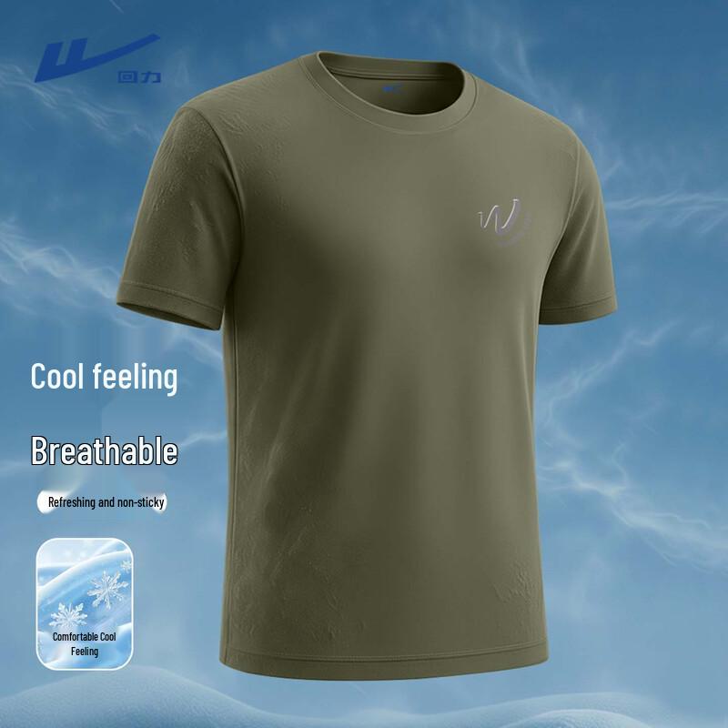 Warrior Men's Quick-Dry Ice Silk Loose Fit T-Shirt