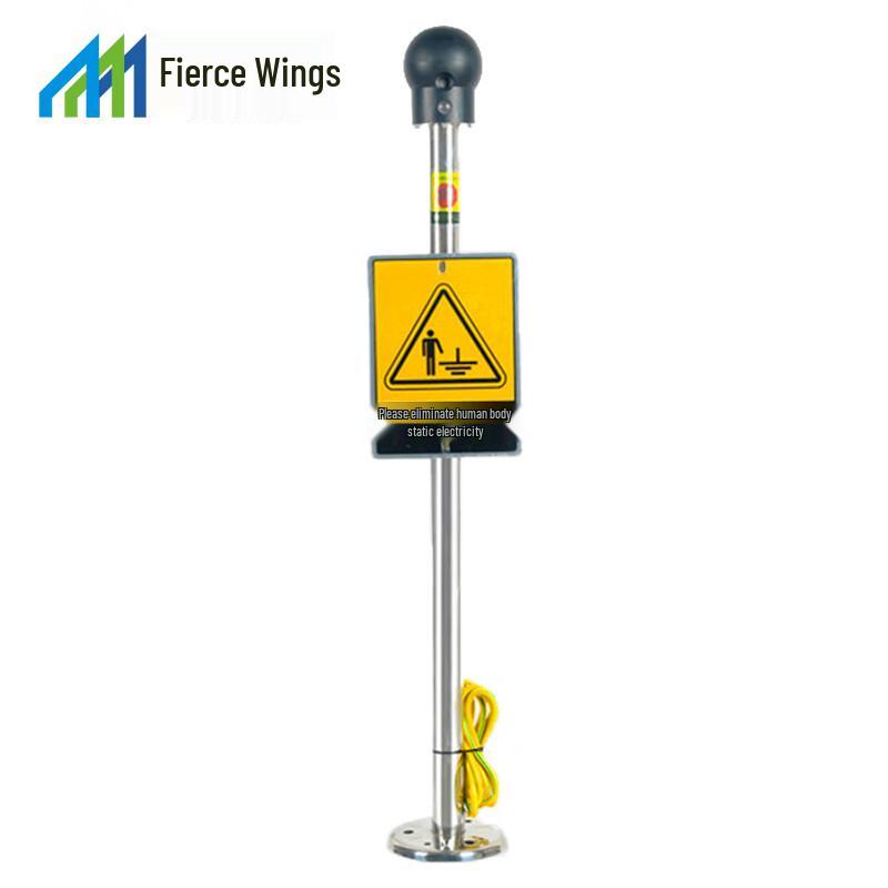 

Lieyi Industrial Vertical Electrostatic Discharger with Voice Alarm