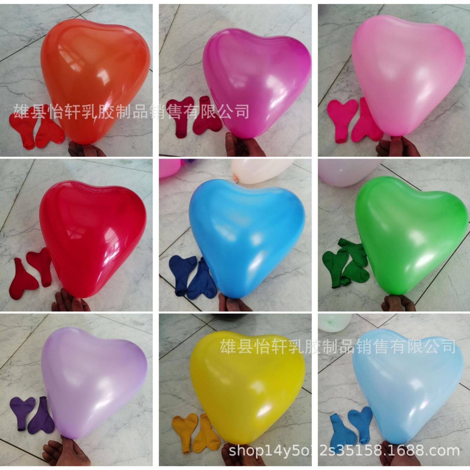 

10-inch Matte Heart-shaped Macaron Pomegranate Red Balloon for Weddings and Photography Props Matte Purple Heart 2.2g (100 pcs)