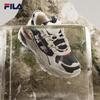 Fila Women's TREK Starry Dad Shoes