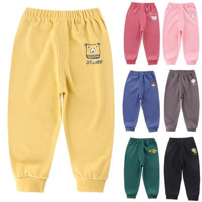 Cartoon Printed Harem Pants Kids Boys Girls Elastic Waist Casual Trousers Summer Sports Sweatpants