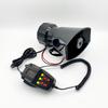 12V 7 Sound Talking Siren Air Horn Loadspeaker Set  For Motorcycle Car Truck SUV Boat