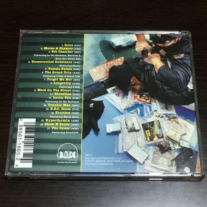 [USED] Coupon special price! uncontrolled substance