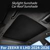 Sunroof Panoramic Sunshade Roof Sun Visor Sun Protection Black Gray Silicone Suede Fabric For ZEEKR X LHD 2024-2026 Durable