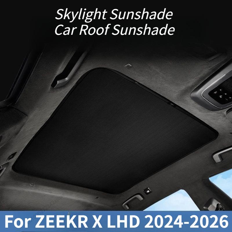 Sunroof Panoramic Sunshade Roof Sun Visor Sun Protection Black Gray Silicone Suede Fabric For ZEEKR X LHD 2024-2026 Durable