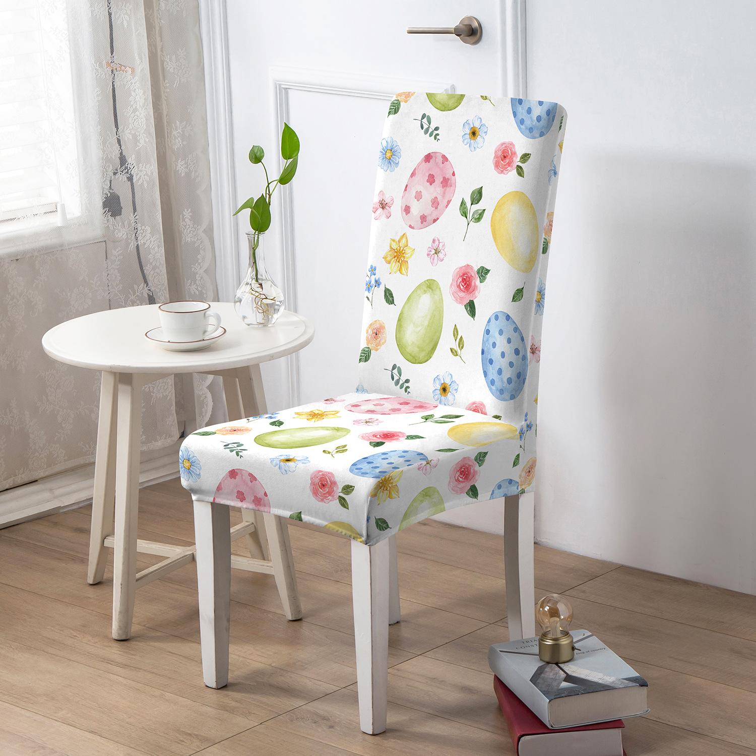 

Elastic Chair Cover Botanical Floral Cute Animal Pattern Integrated Backrest Chair Cover Modern Dustproof Dining Chair Protector 1 piece