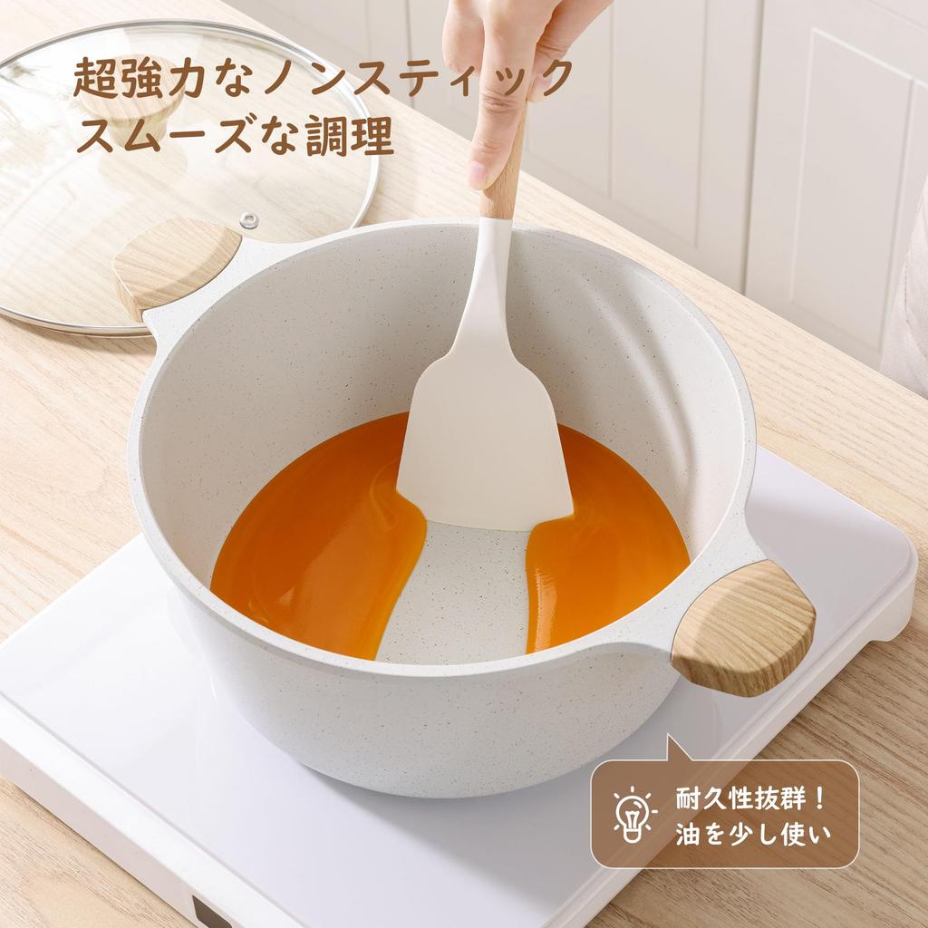 SENSARTE 24cm Deep Tabletop Marble Easy To Curry Pasta White Pot, Pot, Induction/Gas Compatible, Non-Stick, Coat, Clean, Pot, Fryer, Pot,