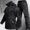 Herren Taktisches Arbeitskleidungsset Atmungsaktive Winddichte Camouflage Jacke Hose Outdoor Utility Uniform
